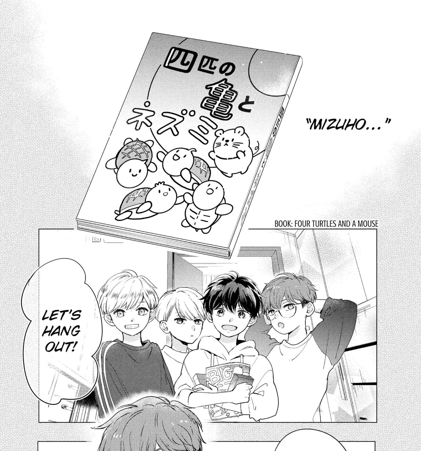 Anyway, I'm Falling in Love with You. Chapter 46 - page 14