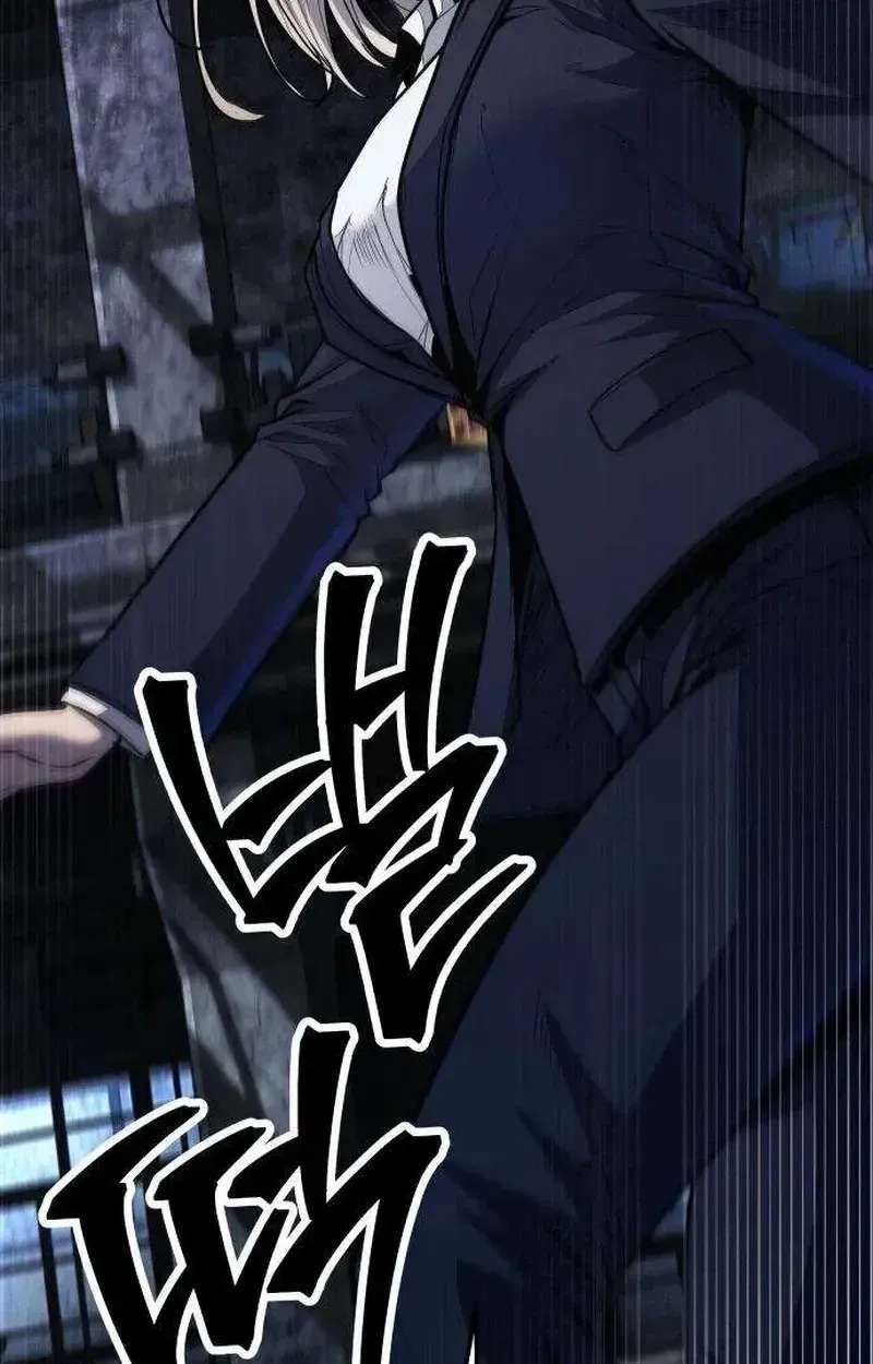 Boss Beating Chapter 28 - page 120