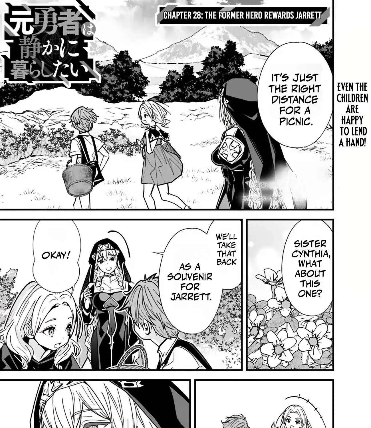 The Former Hero Wants To Live Peacefully Chapter 28 - page 3
