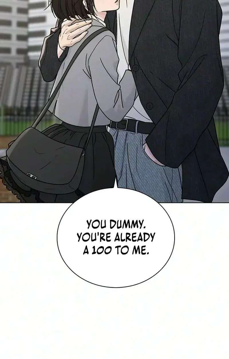 Ex-Love Review Chapter 84 - page 73