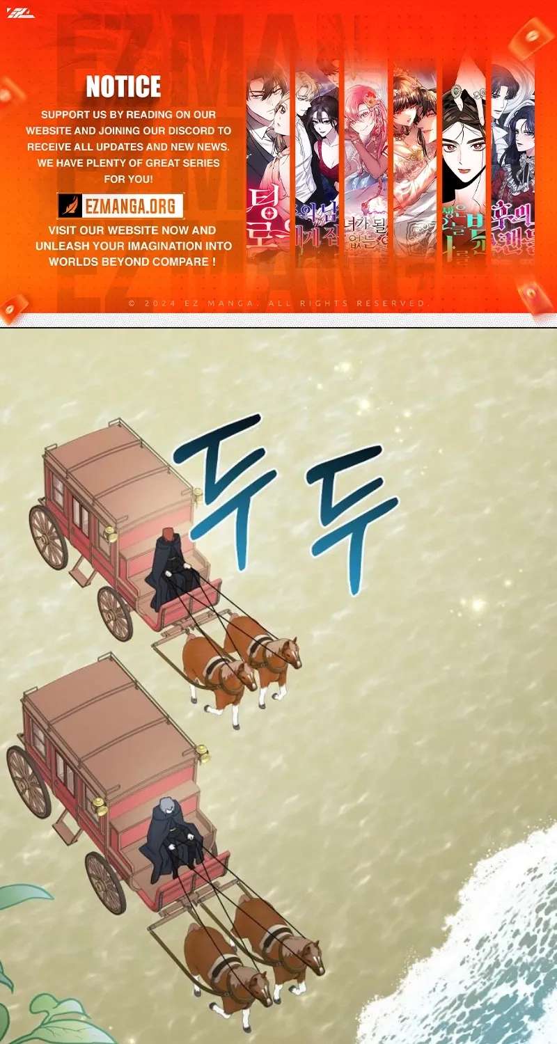Divorce Will Be Completed in 3 Seconds Chapter 71 - page 1