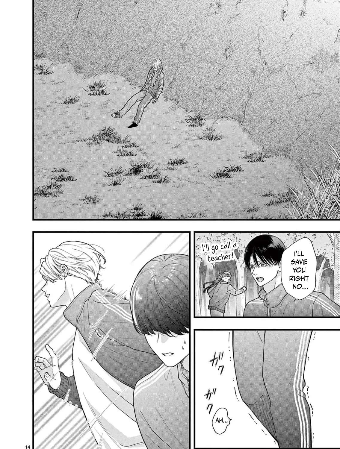 Narukawa-kun Doesn't Want to Be Made to Cry. Chapter 26 - page 20