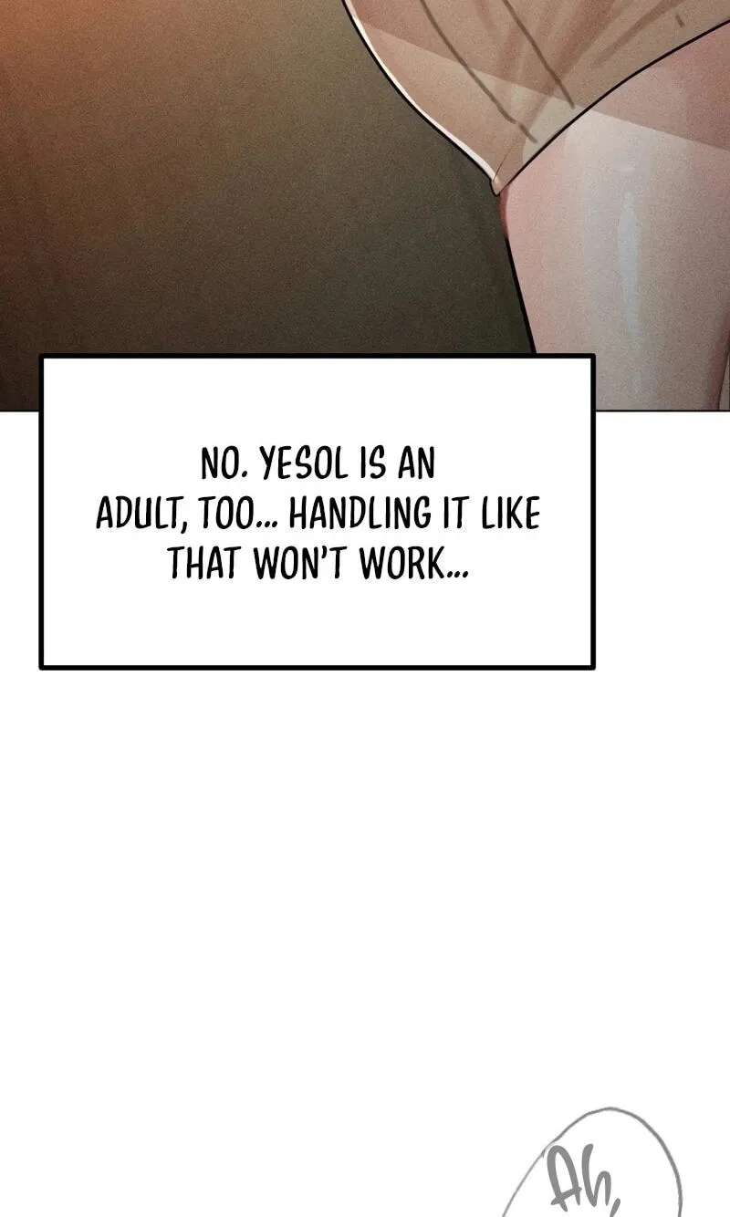 Suspicious Tutoring Chapter 14 - page 8