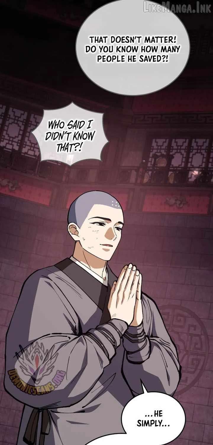 My Dad Is the Best in the World Chapter 33 - page 57