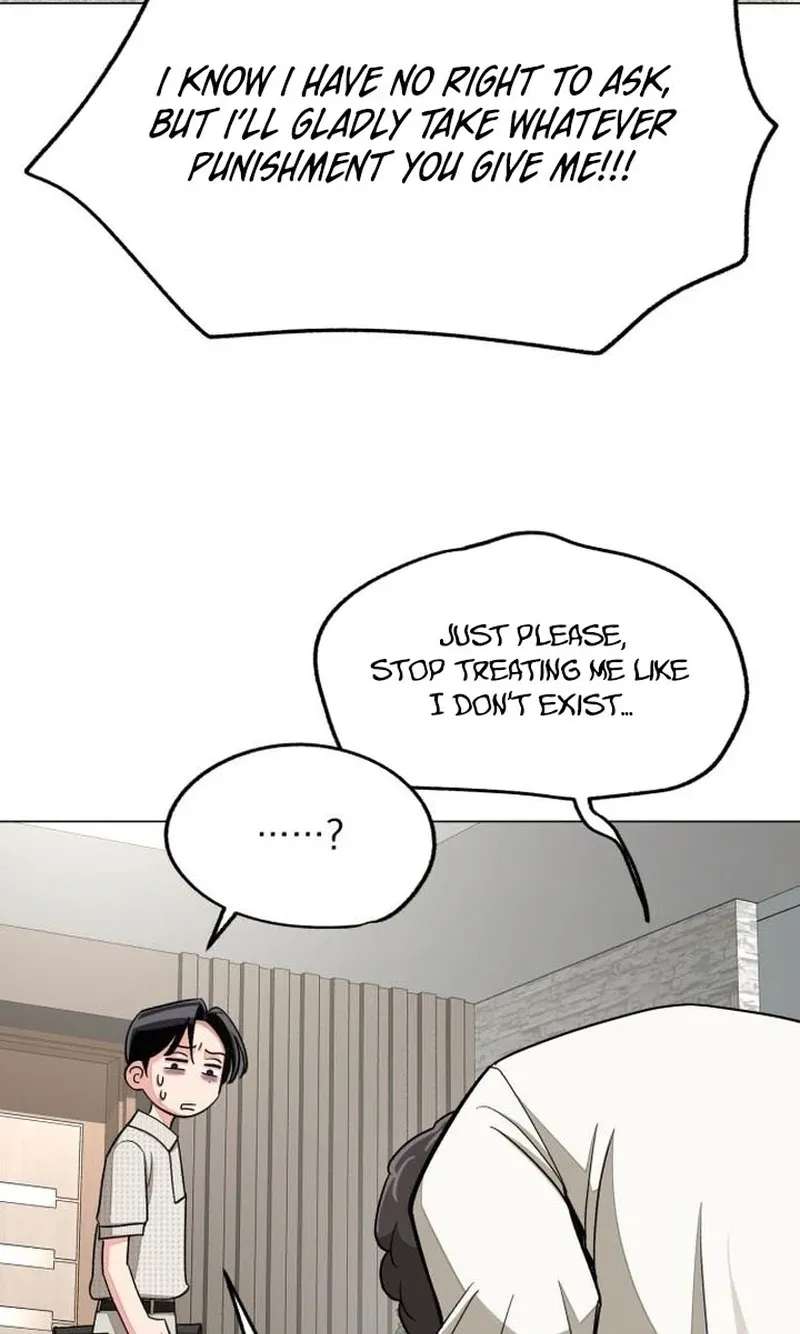 Iseop's Romance Chapter 113 - page 23
