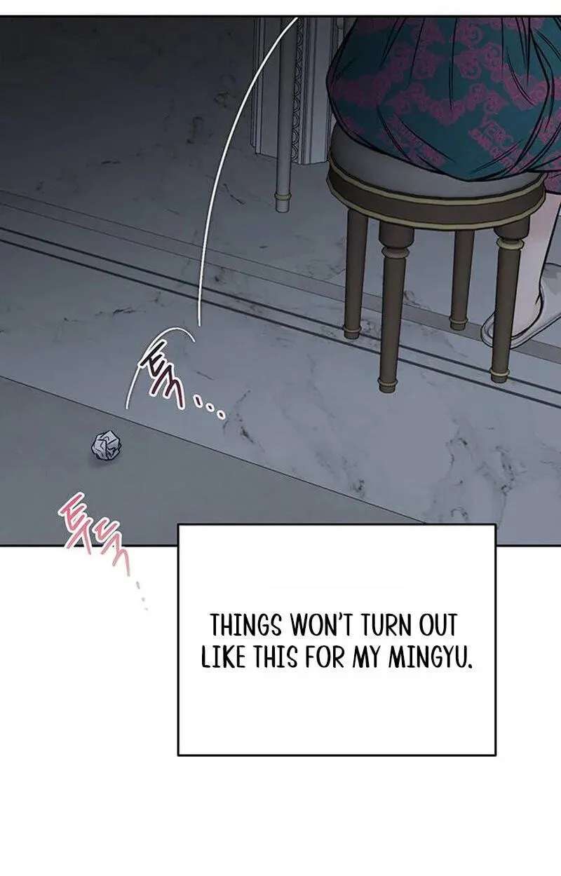 Borderline (piececake) Chapter 56 - page 50