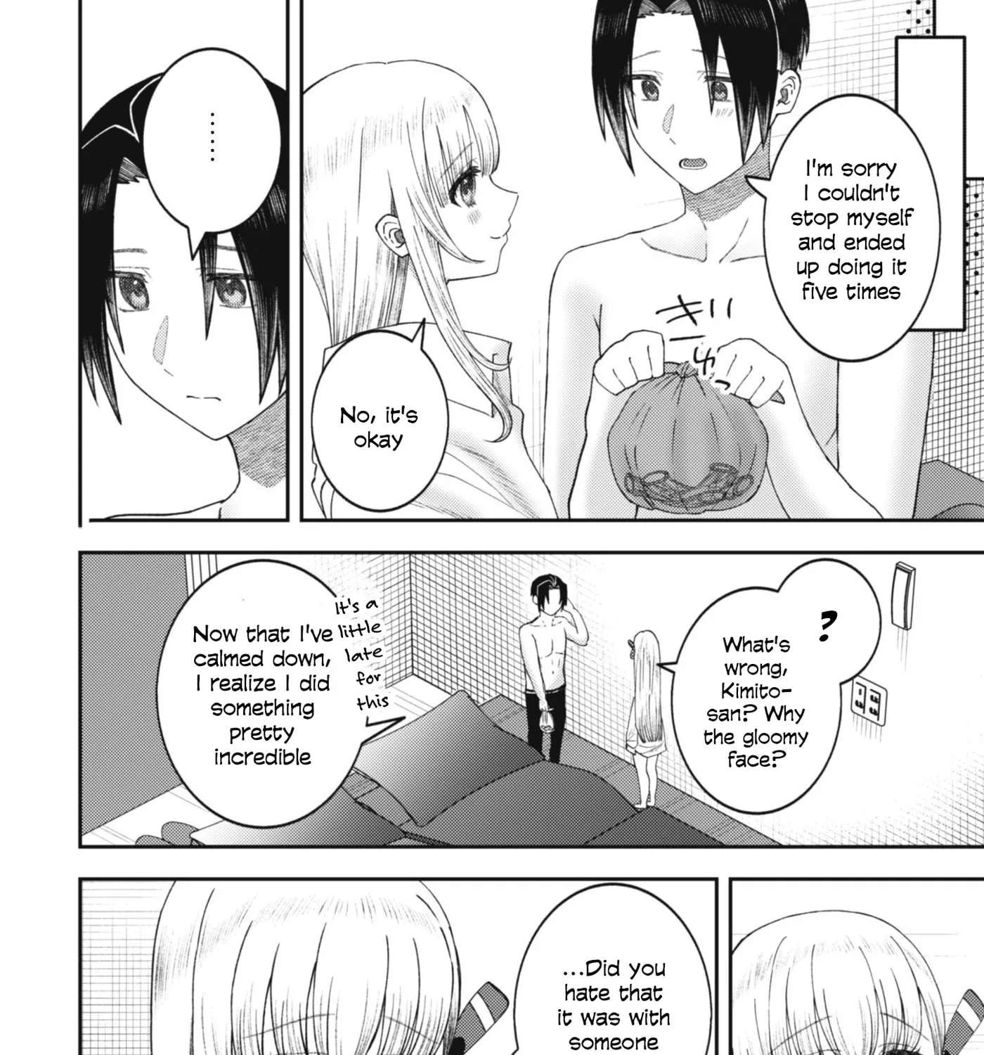 The Internet Café Where I Work Somehow Became a Hangout Spot for Beautiful Girls. Chapter 5 - page 20