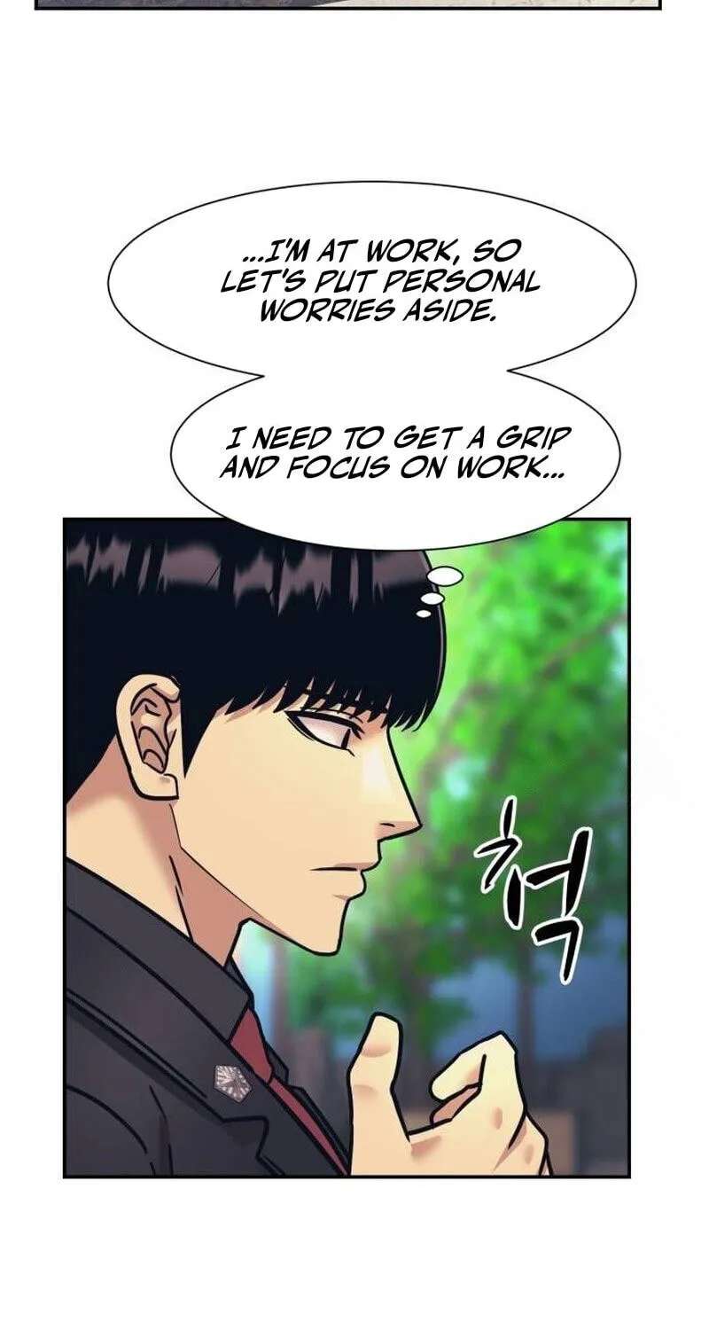 Insagang Chapter 70 - page 18