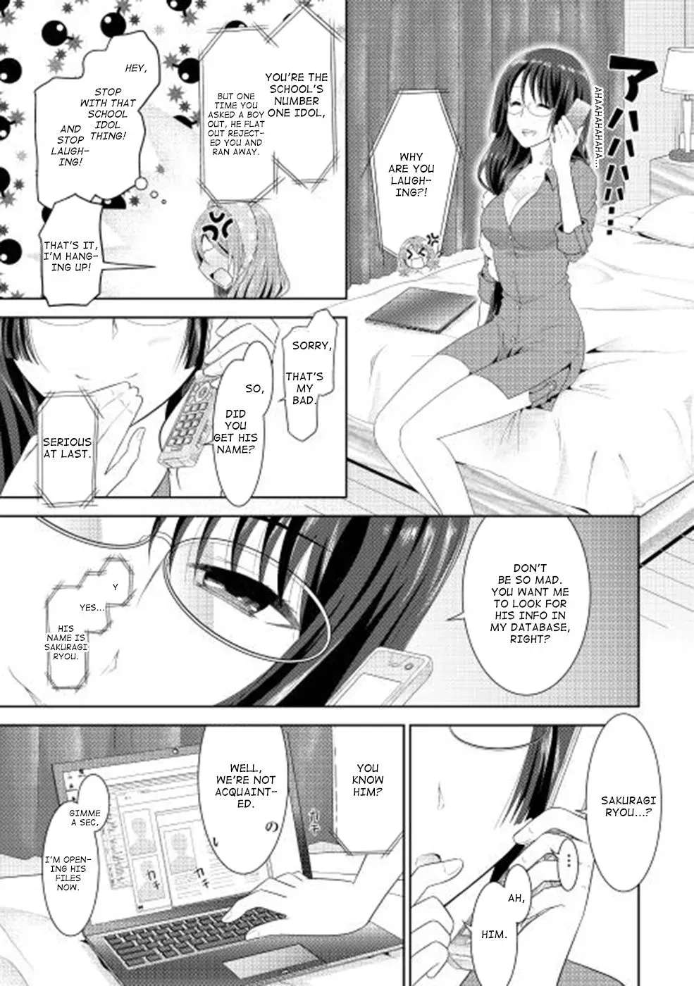 B Group no Shounen Chapter 2 - page 7