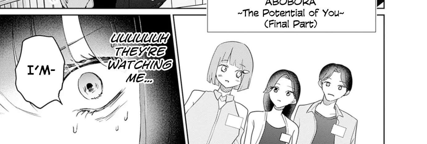 Normal Girl Chapter 20 - page 2
