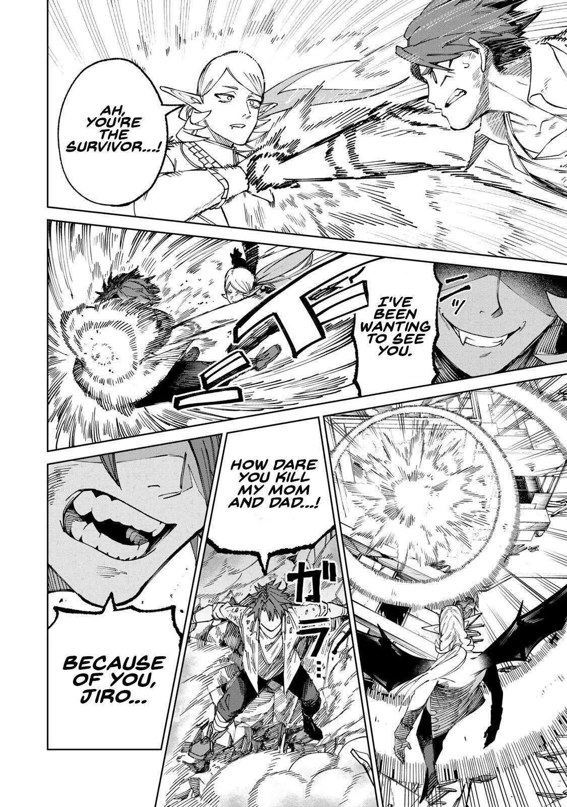 Animagami Chapter 1 - page 43