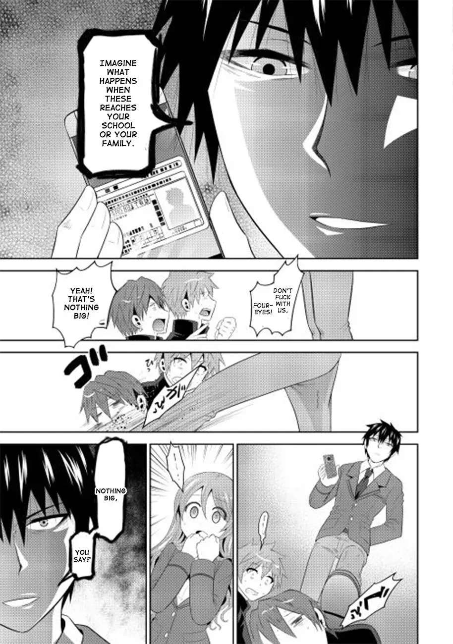 B Group no Shounen Chapter 1 - page 18