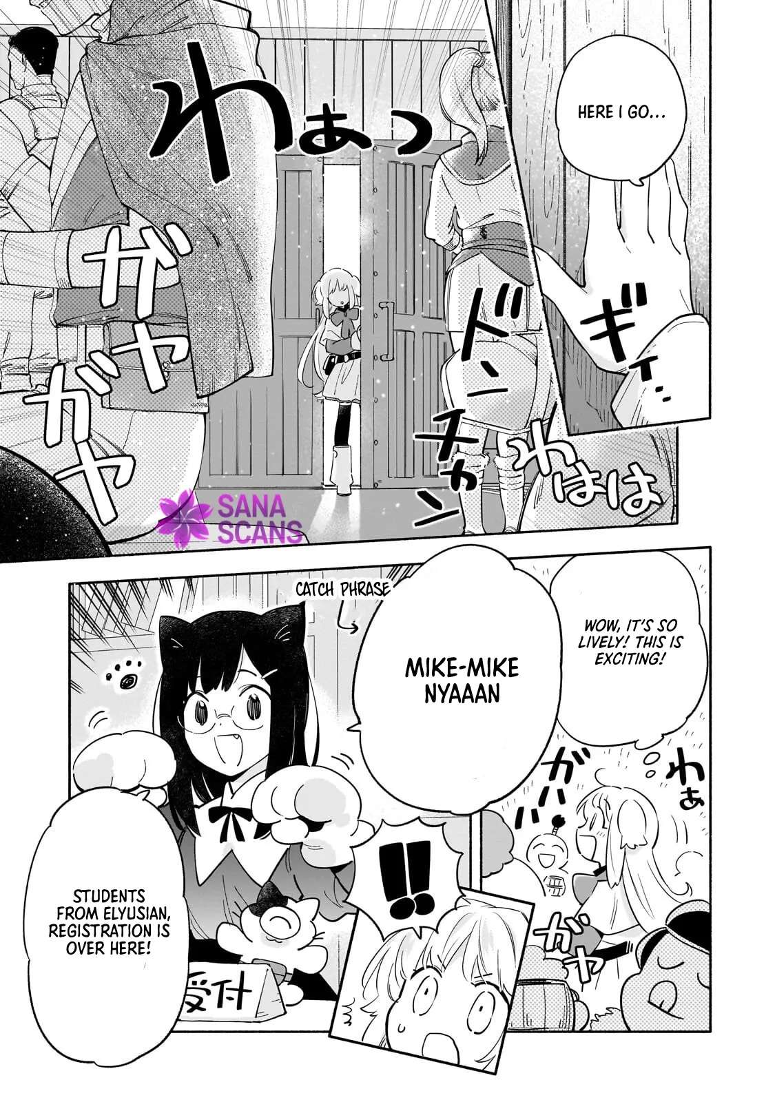 A Sickly Girl Reincarnates and Gains a Healthy (Overpowered) Body Chapter 7 - page 9