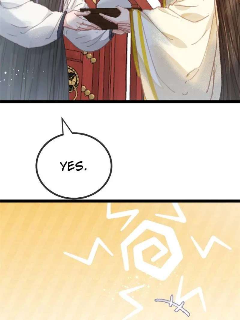 My Cute Concubine Chapter 100 - page 12