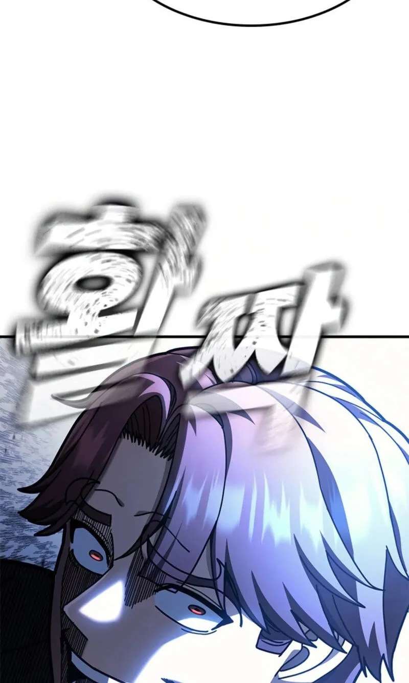 Looking for a Top-Tier Fighting Coach Chapter 16 - page 102