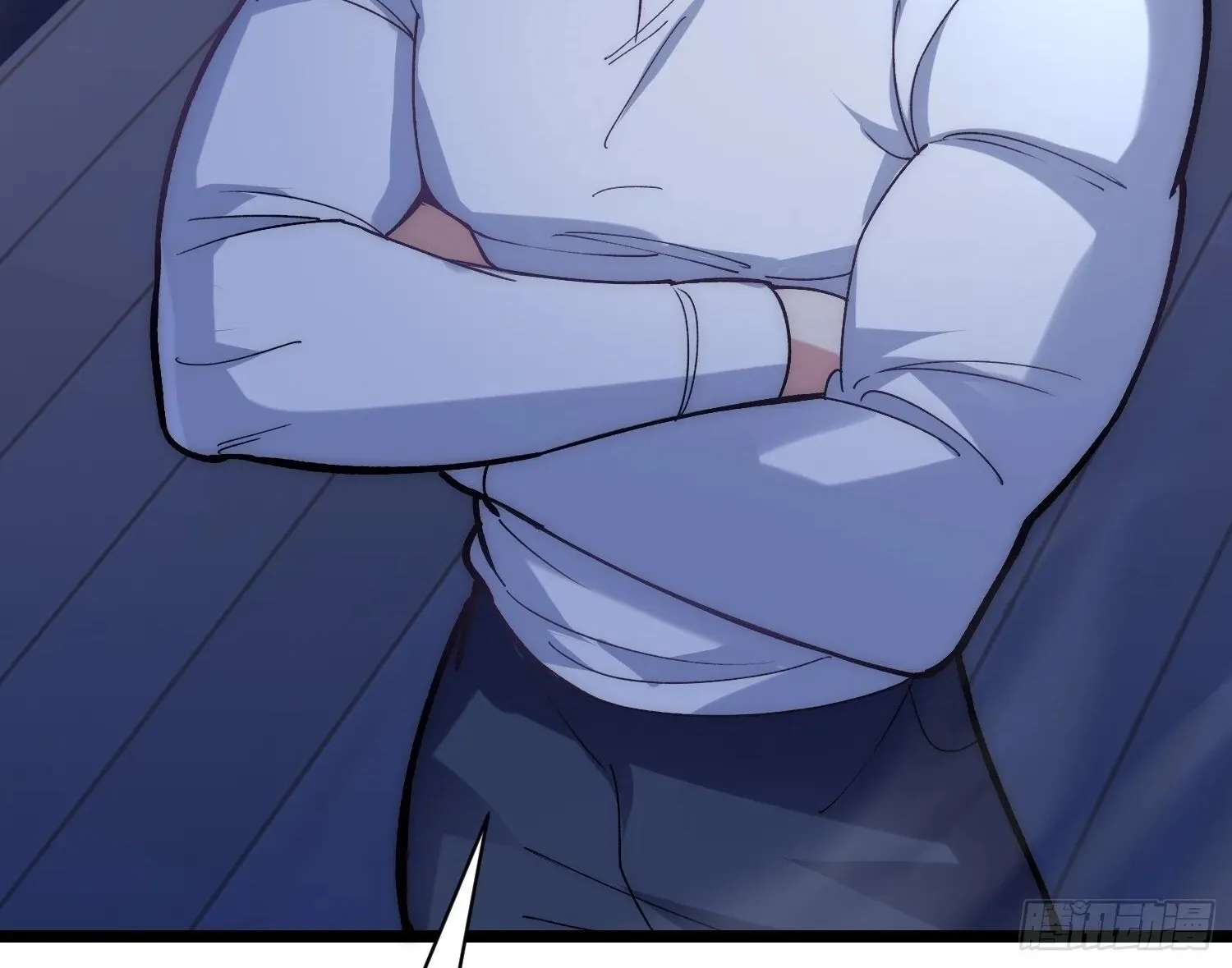 Guiyi Shijie? Wo Zao Jiu Tongguanle Chapter 6 - page 12