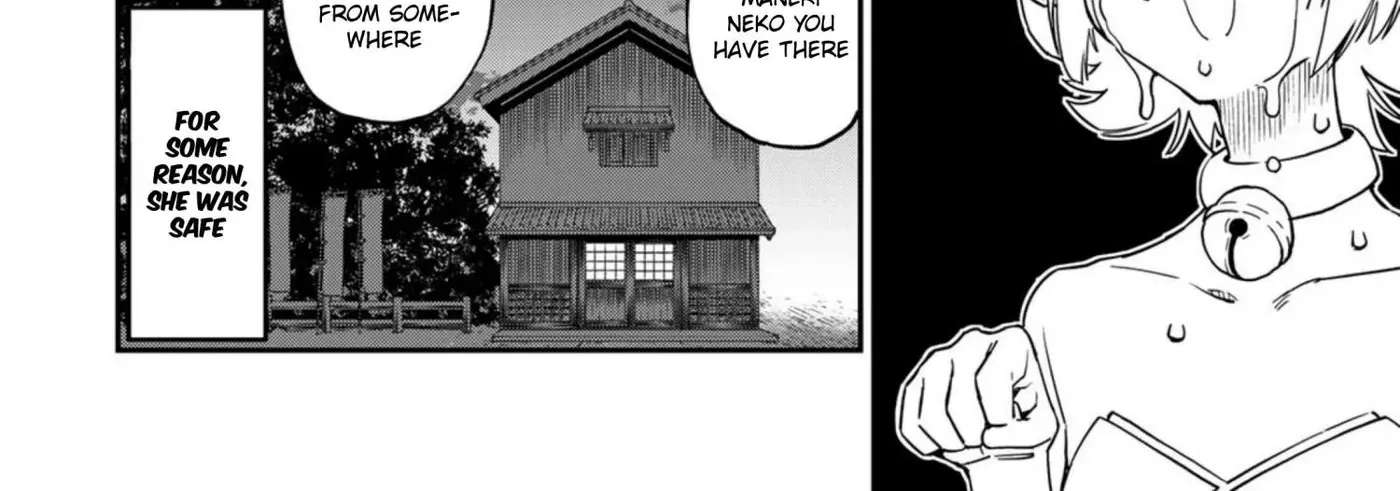 Youkai Izakaya non Bere ke Chapter 16 - page 32