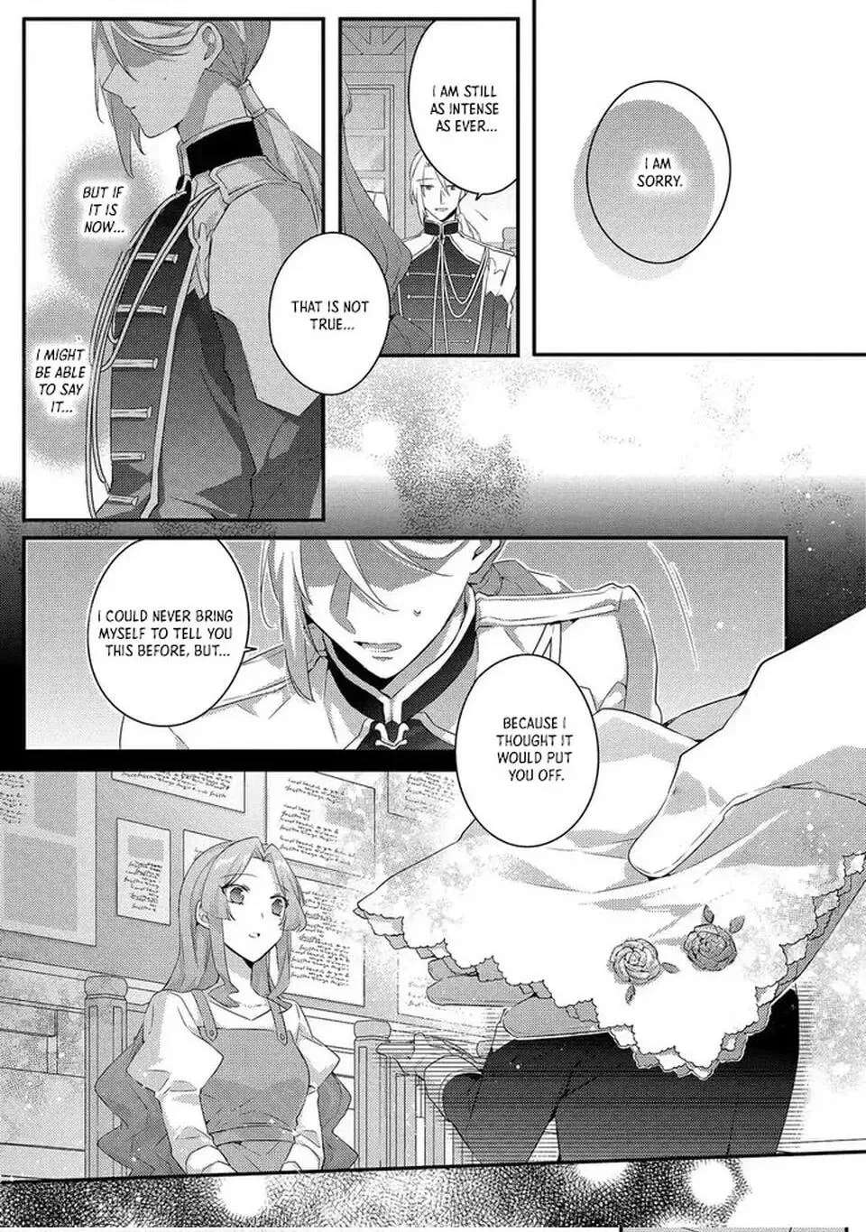 Akuyaku Reijou wa Single Mother ni Narimashita: Futago wo Hikitorimashitaga Koushaku-sama kara no Dekiai wa Souteigai desu Chapter 12 - page 5