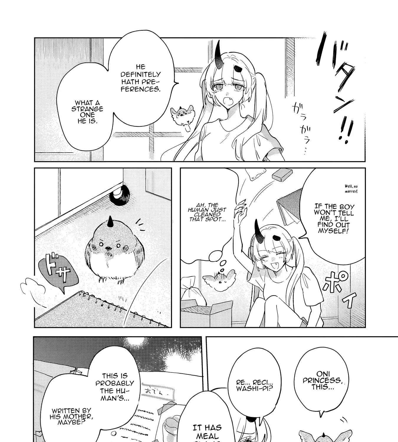 Onihime Is In My House Chapter 5.1 - page 7