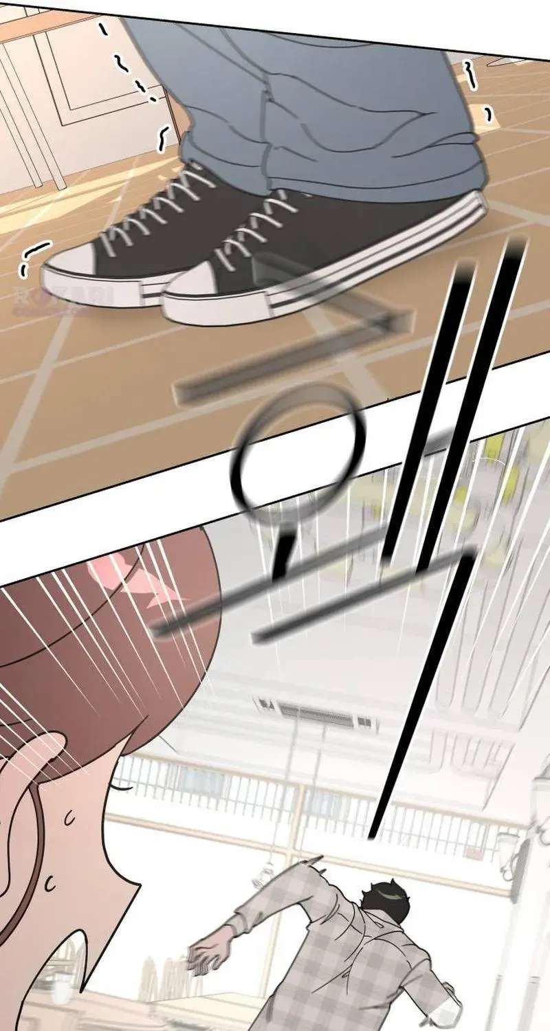 Reversal! First Love Chapter 1 - page 152