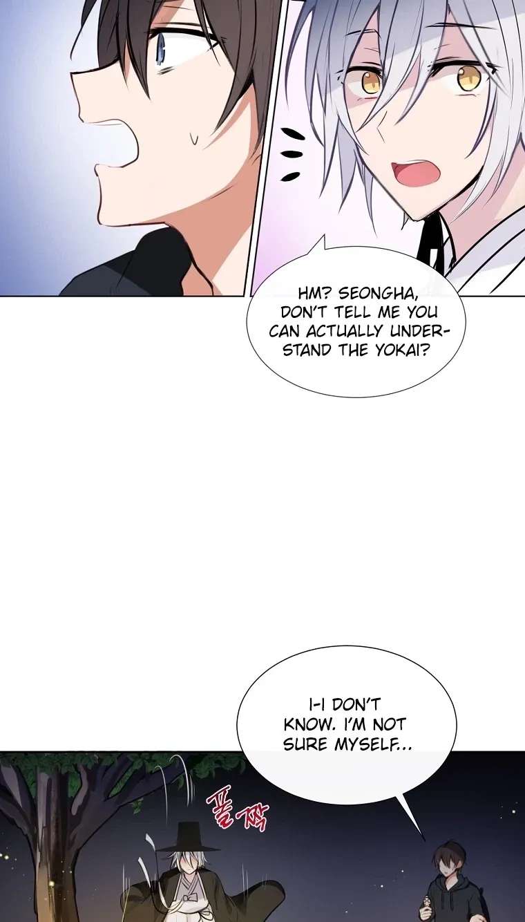 There Are Monsters Here, Too Chapter 2 - page 33