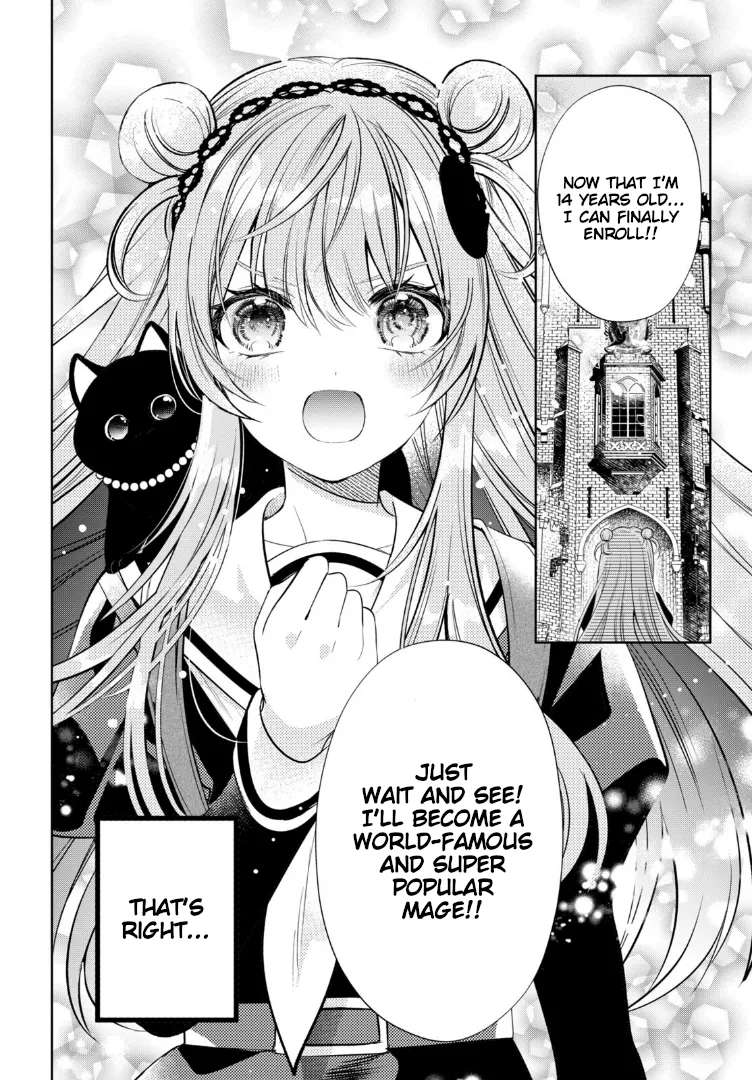 Maho Renshusei Lily Raspberry Chapter 1 - page 3