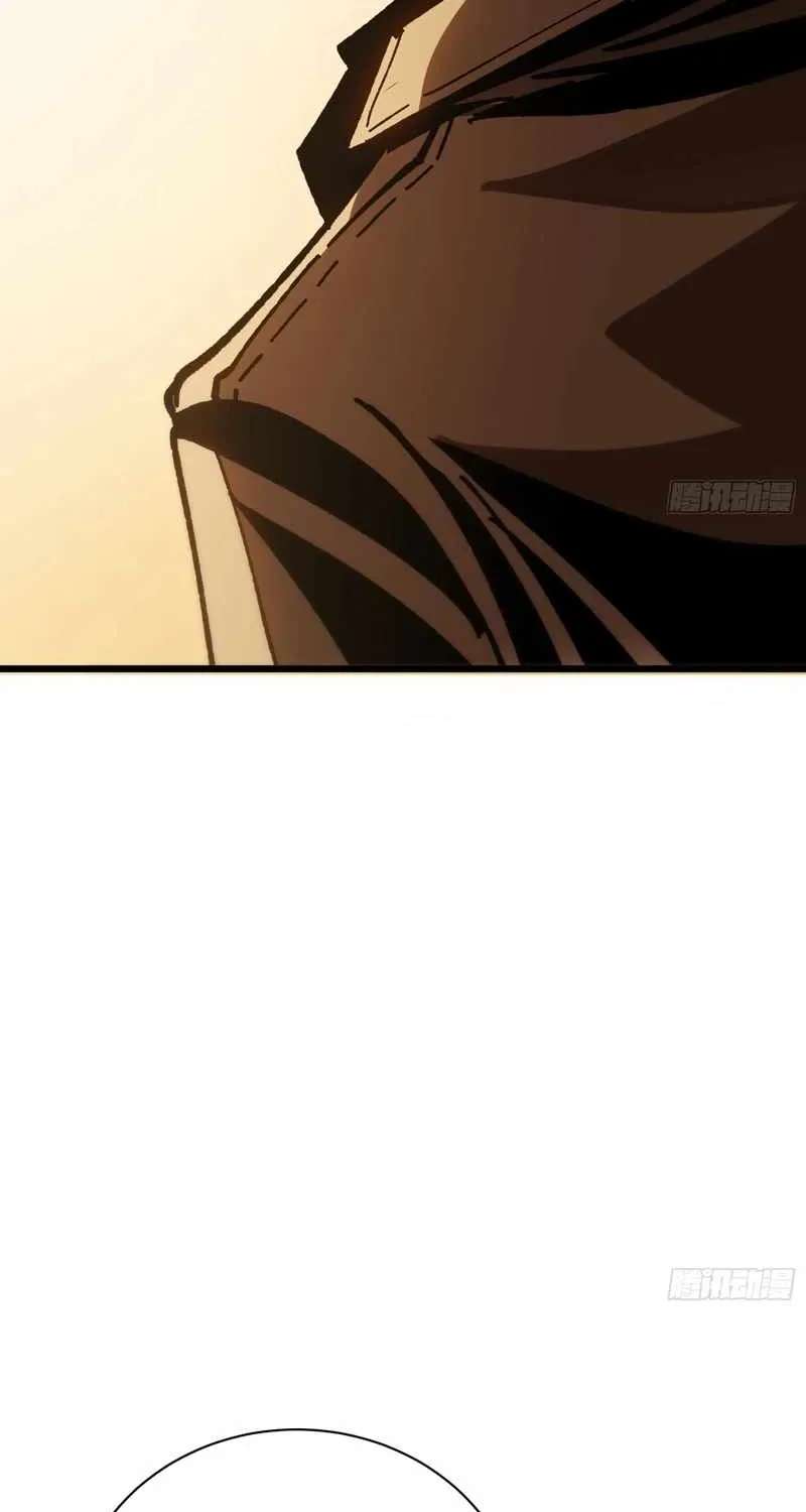 My Avatar Is Becoming the Final Boss Chapter 44 - page 39