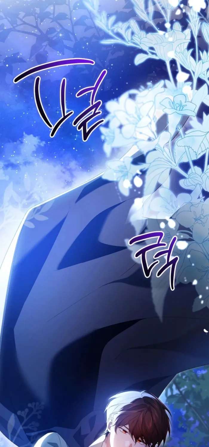 Sub Male Lead, Come to My Bed Chapter 63 - page 18