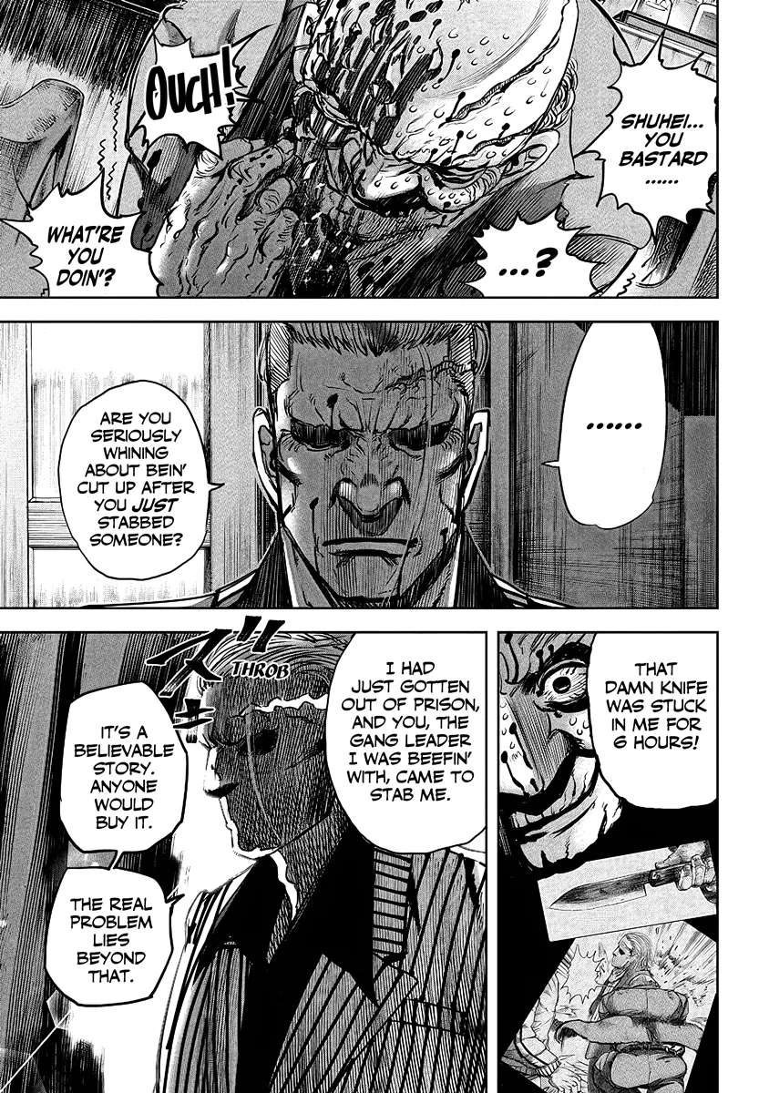 Oni Goroshi Chapter 5 - page 6
