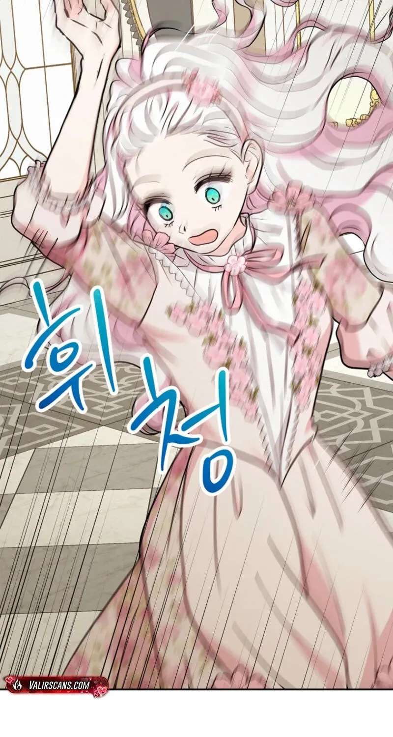 Surviving as the Illegitimate Princess Chapter 129 - page 80