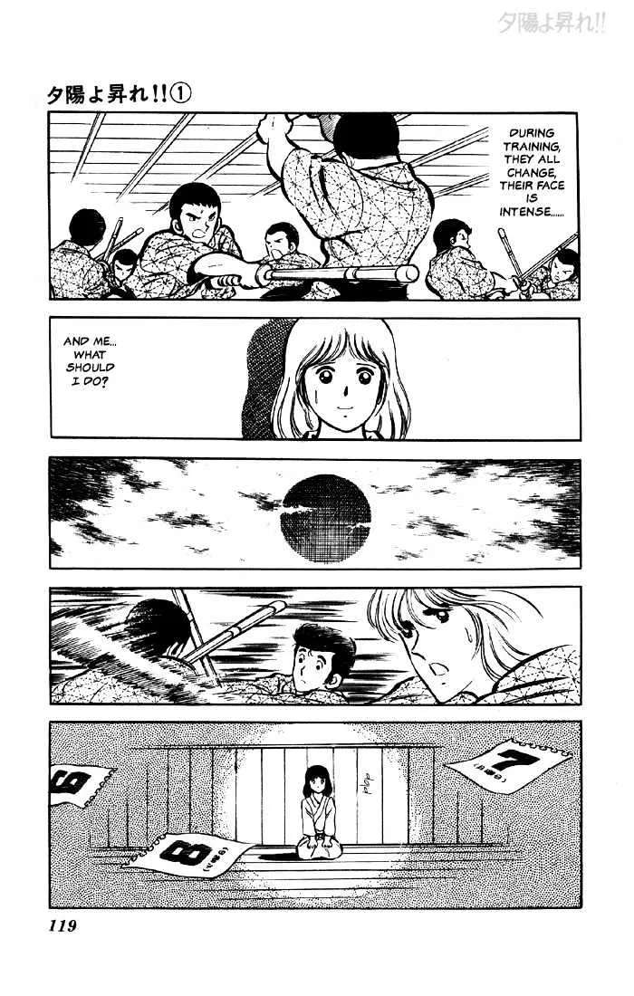 Yuuhi yo Nobore!! Chapter 3 - page 20