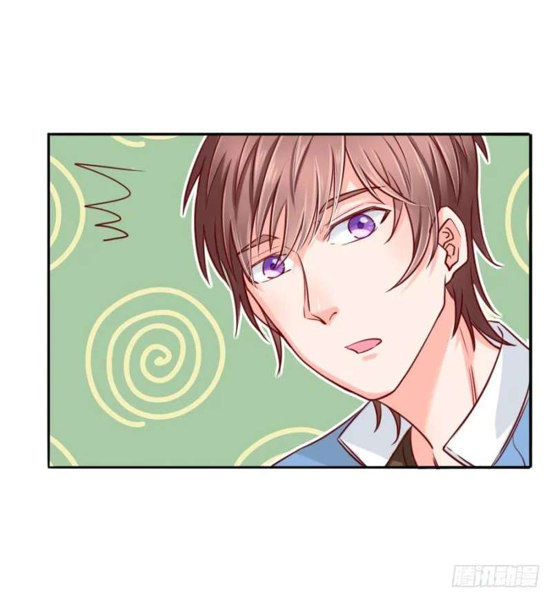 I Only Want To Meet You Chapter 4 - page 10