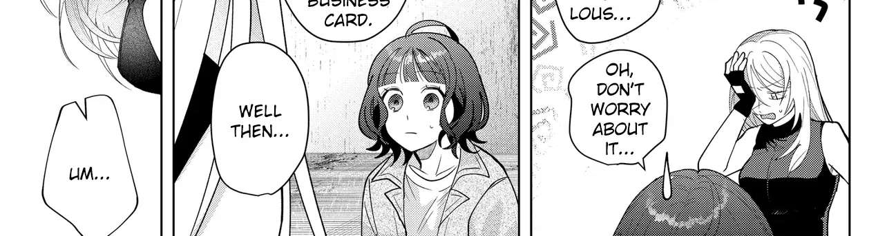 Shimai Youhei Chapter 1 - page 72
