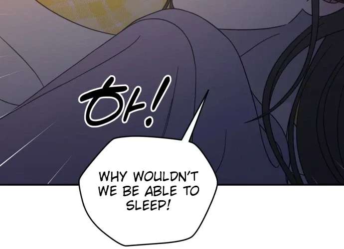 No Dating Allowed In The Office Chapter 99 - page 46