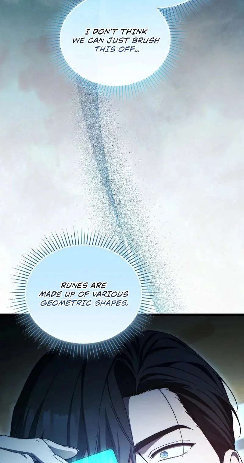 For My Own Good Chapter 104 - page 18
