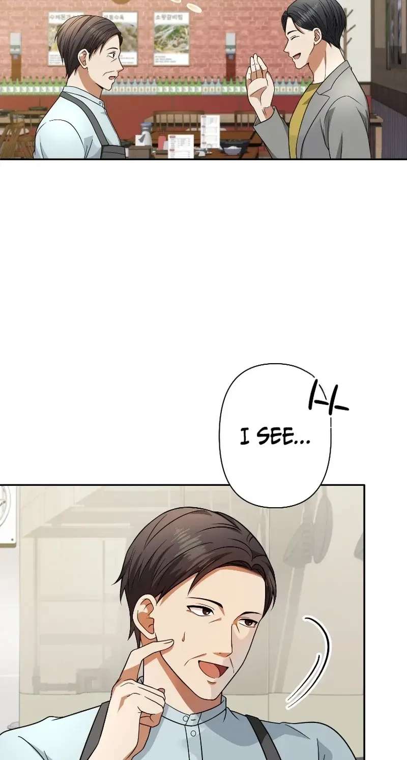 Damasare, Korosareta Ore wa, Kaiki Shite Kyuuteki no Ani no Sanbou to Naru. Chapter 24 - page 53