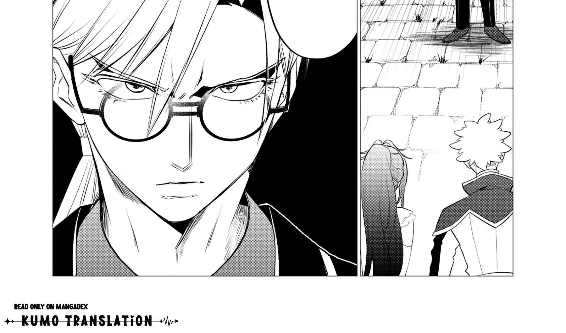 My Perfect Wife Is the Head of My Rival House Chapter 2.2 - page 7
