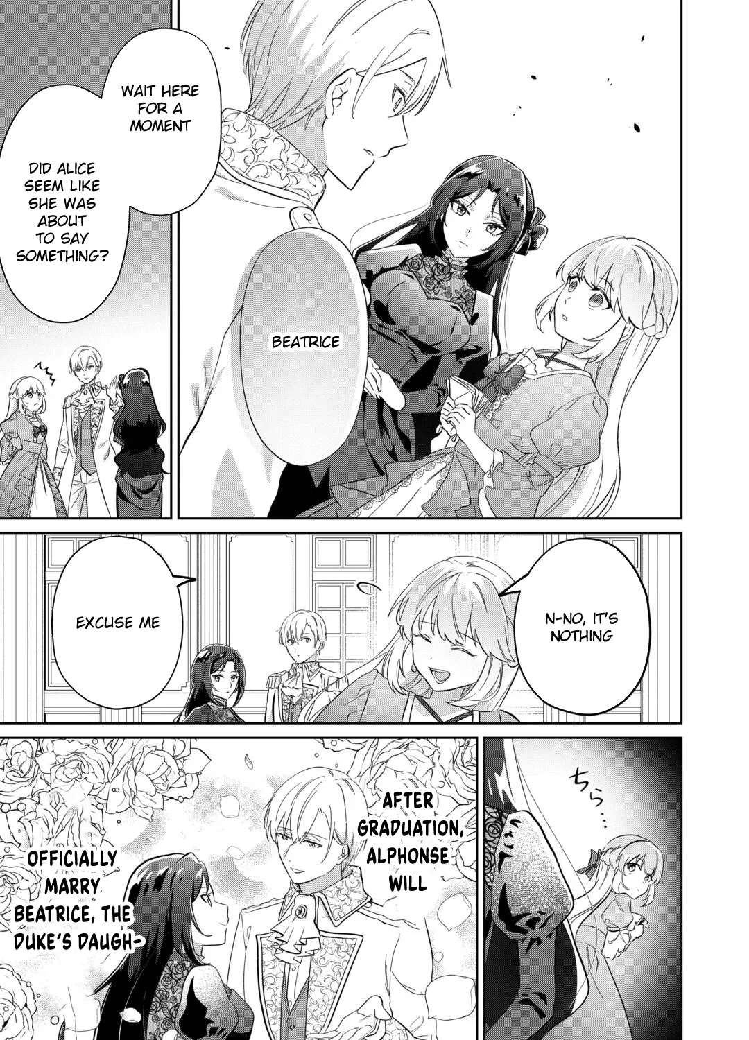 After My Bad Ending, I'll Live Freely With My Husband! Chapter 1 - page 7