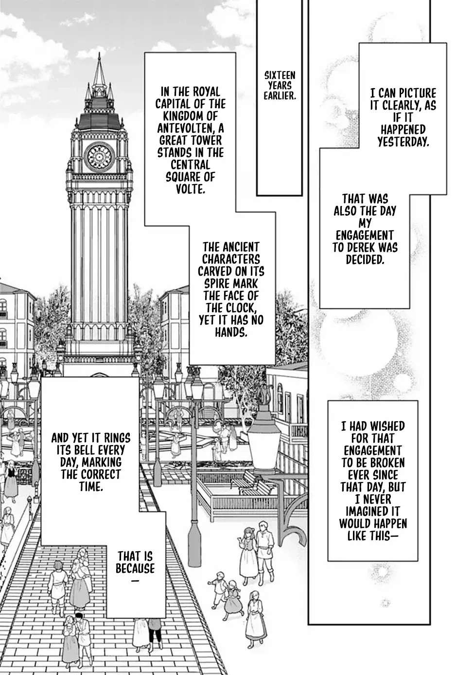 The Great Saintess of the Clock Tower Rejoices at the Broken Engagement Chapter 1 - page 12