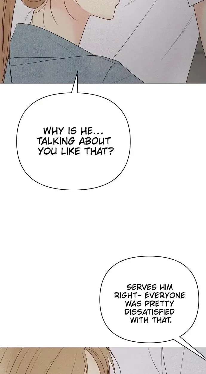 The Perfect Male Lead Chapter 59 - page 40