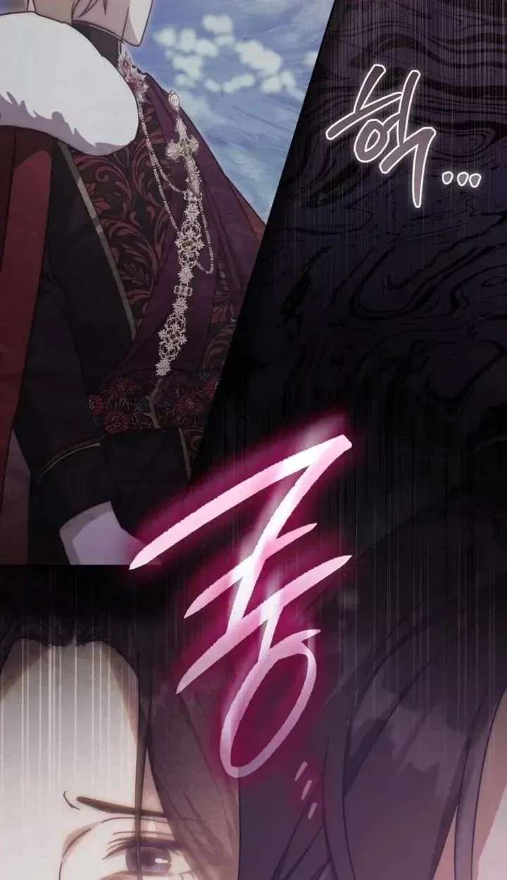 Behind Her Highness's Smile Chapter 118 - page 20