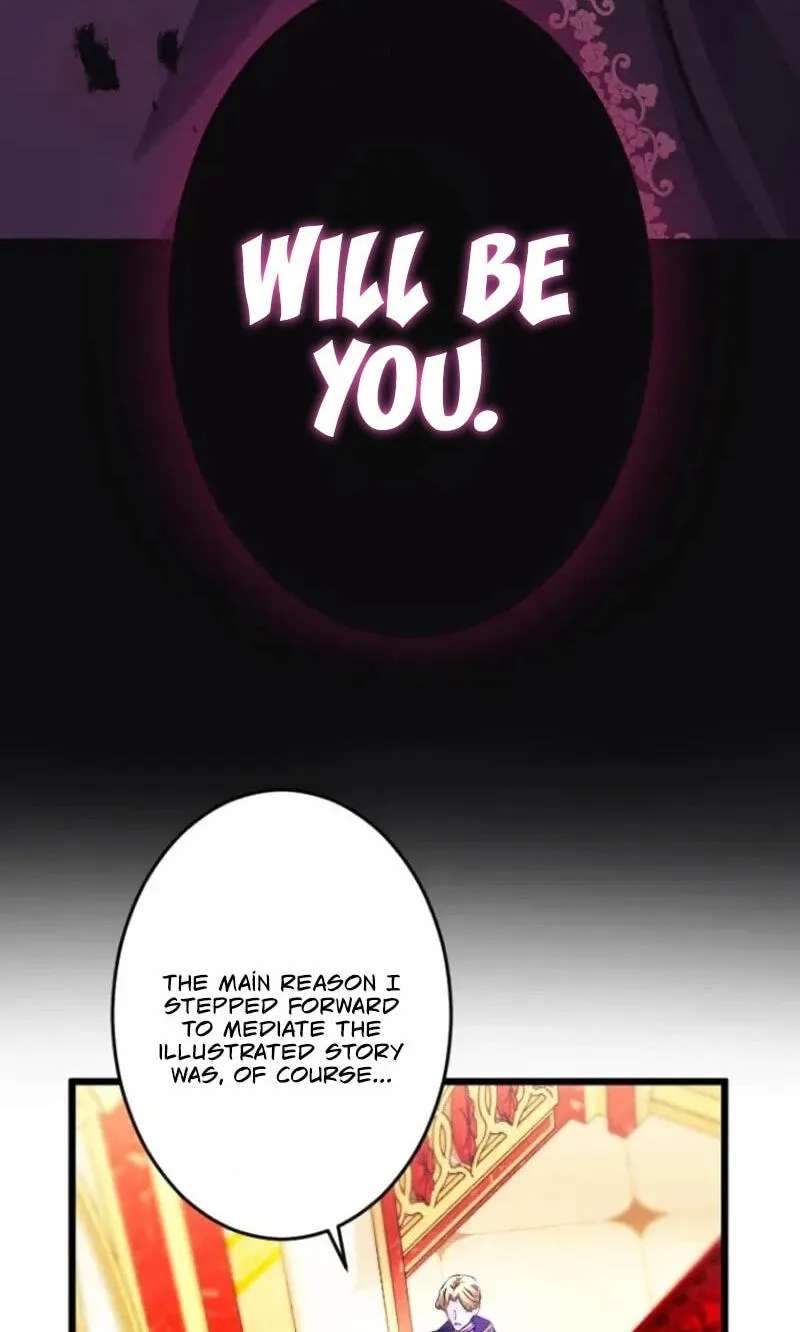 Nemurenu Yoru ni wa Kiba o Tatete Chapter 24 - page 87