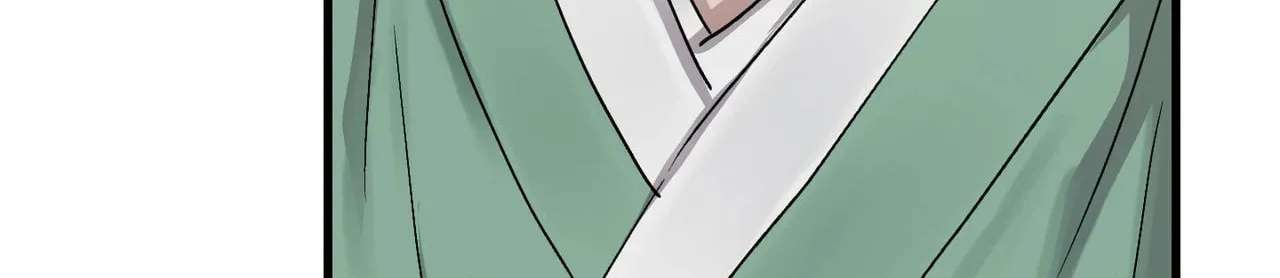 With Our Fingers Tightly Entwined Chapter 30 - page 48