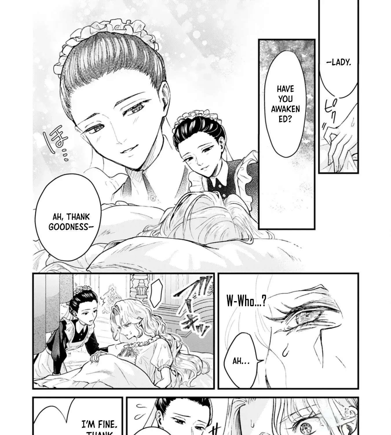 If It’s Berry’s Fantasy, Then Let’s Become a Villainess ~How Does It Feel to Be Repaid by the Lady You Tried to Erase?~ Chapter 5 - page 7