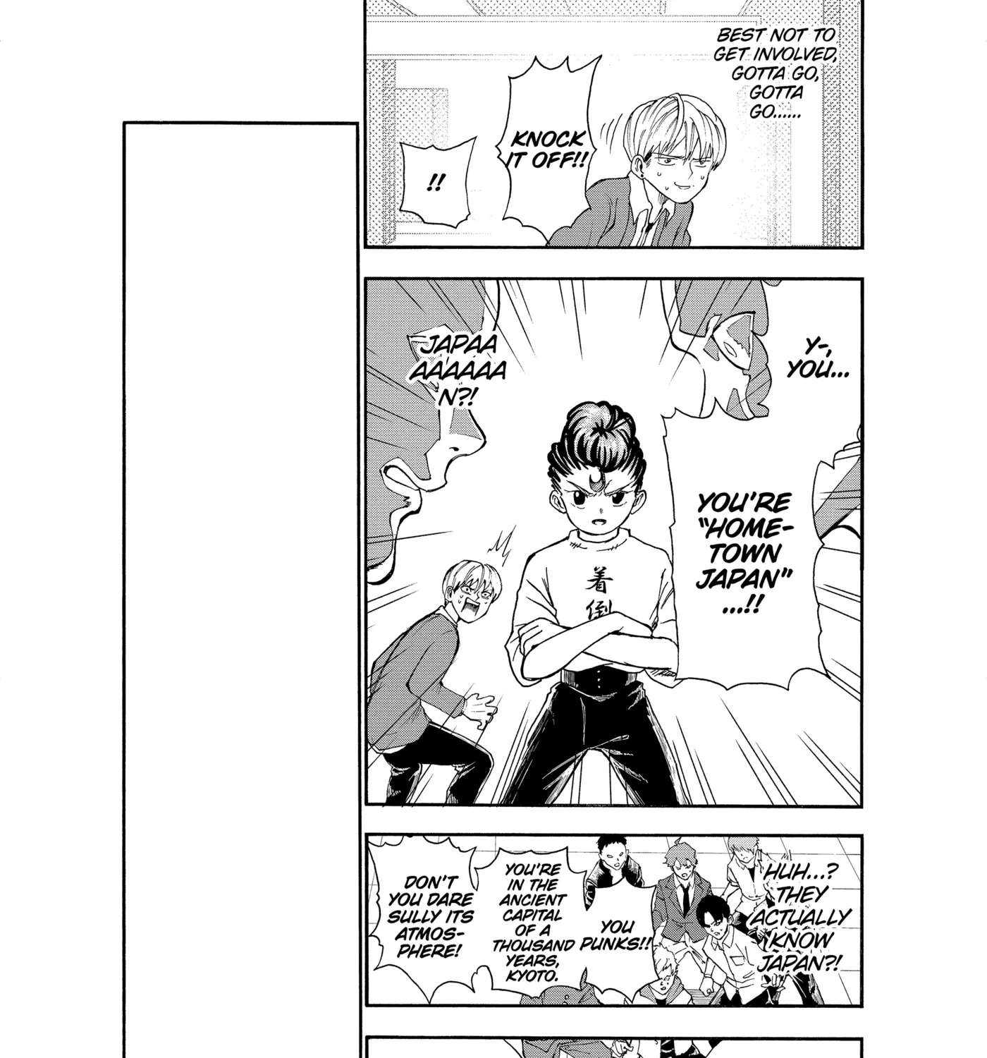 I'm From Japan Chapter 24 - page 13