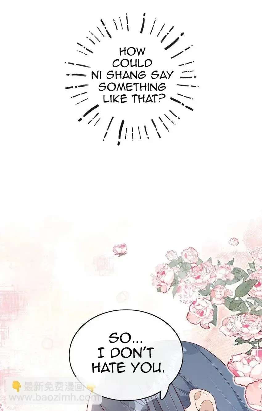 The Way My Nemesis Looks At Me Is Slowly Shifting Chapter 25 - page 20