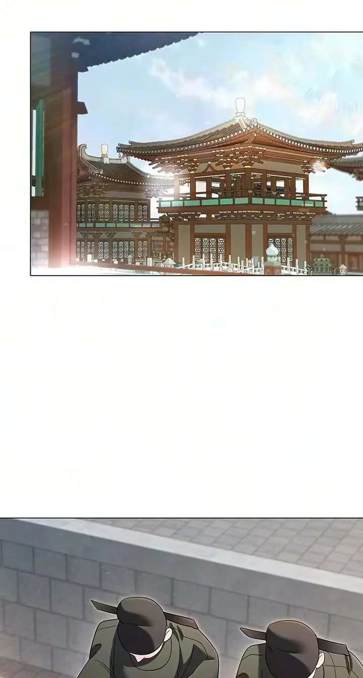 To you, who kneel before me Chapter 49 - page 50