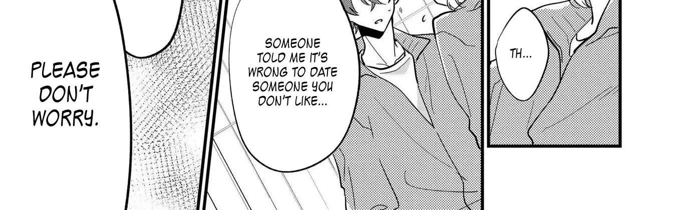 Agasa-Kun Wa Yande Iru. Chapter 1 - page 24