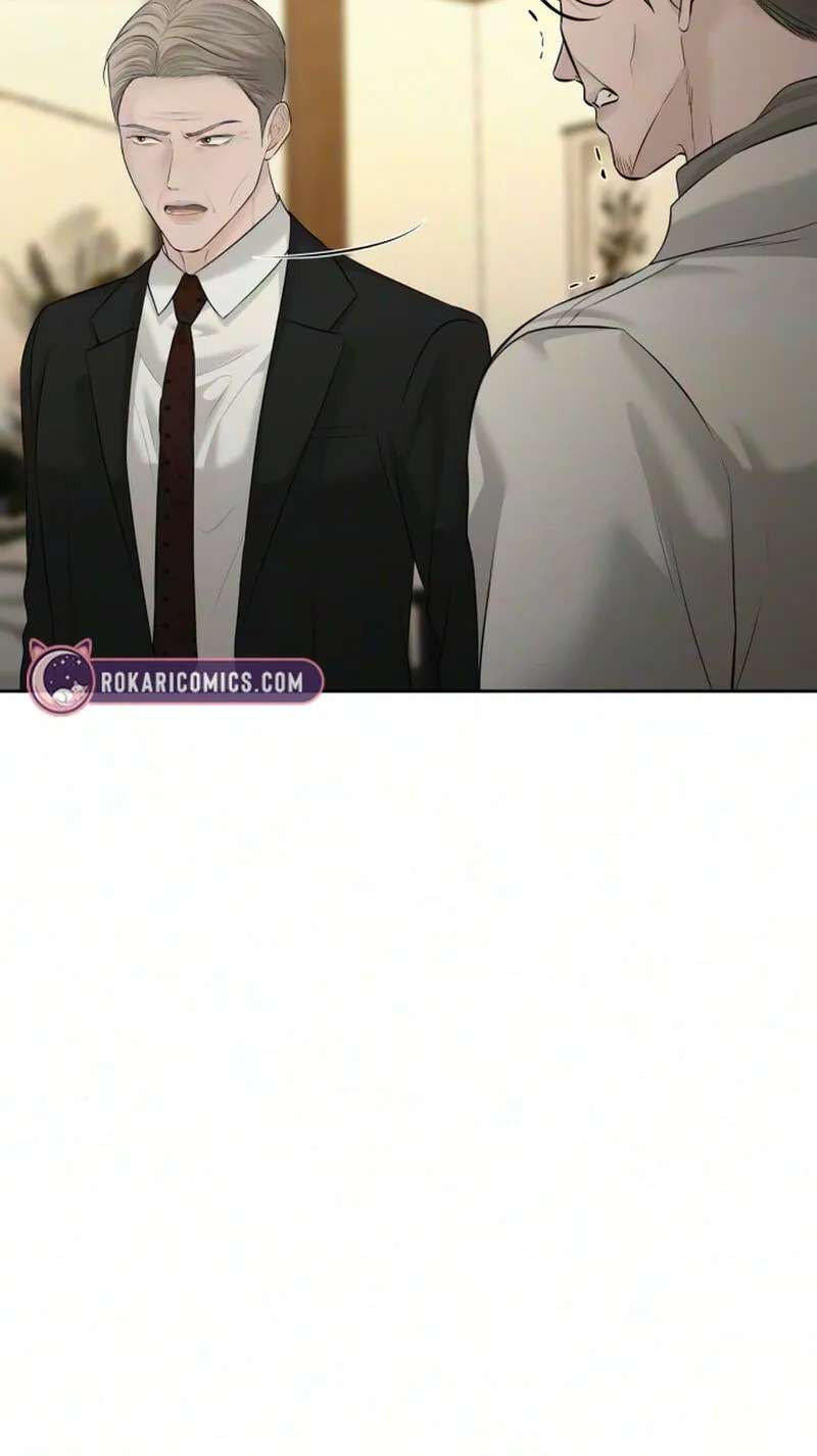 The Villain’s Pure Love Chapter 41 - page 74