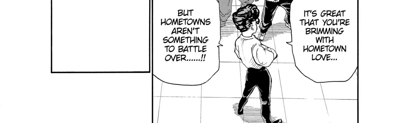I'm From Japan Chapter 24 - page 14